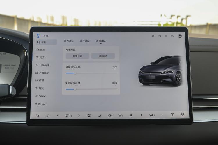 Фото машины 797