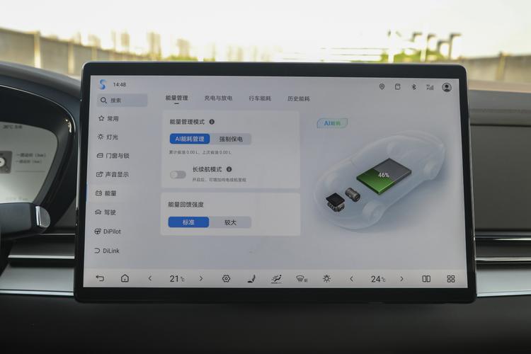 Фото машины 799