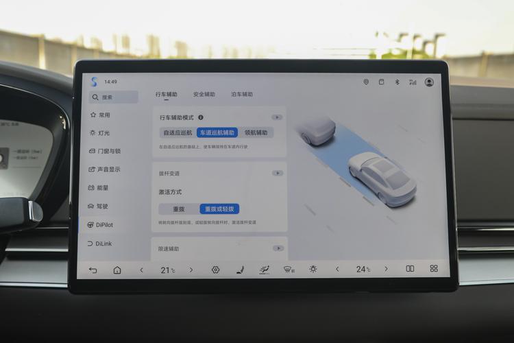 Фото машины 766