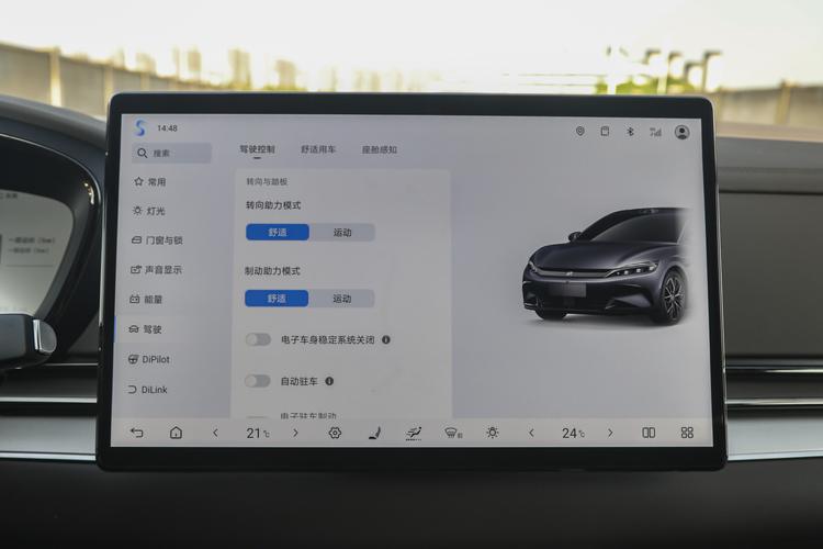 Фото машины 767