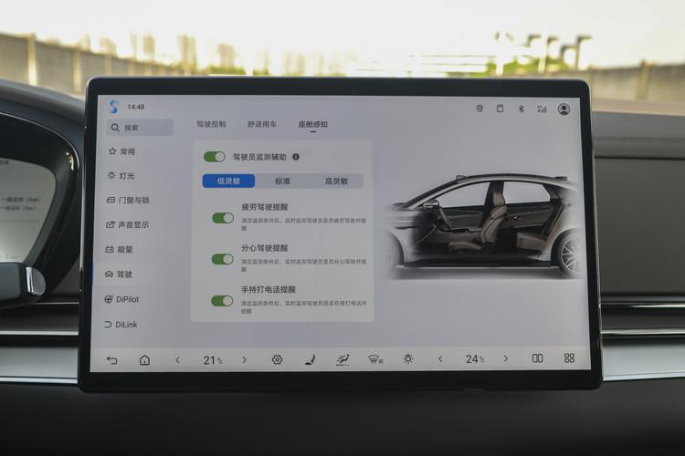 Фото машины 770