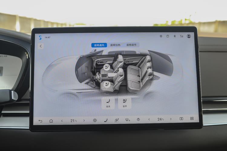 Фото машины 725