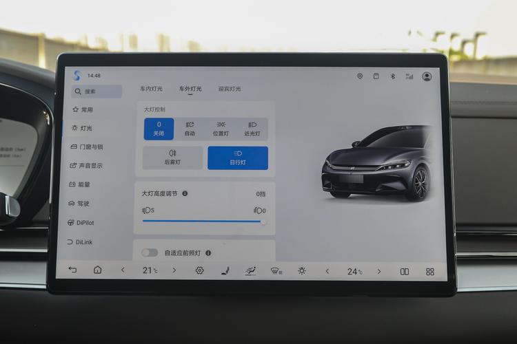 Фото машины 727