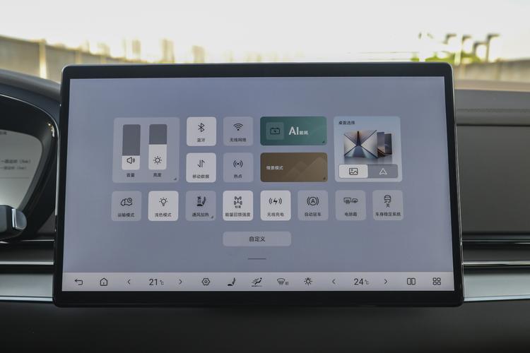 Фото машины 729