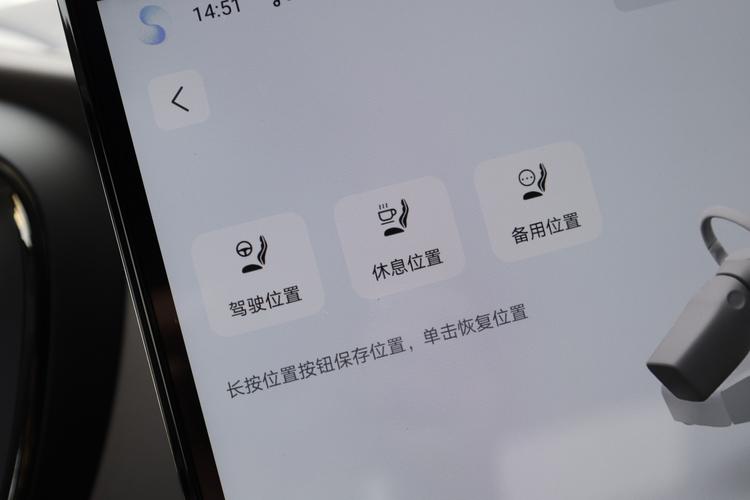 Фото машины 775