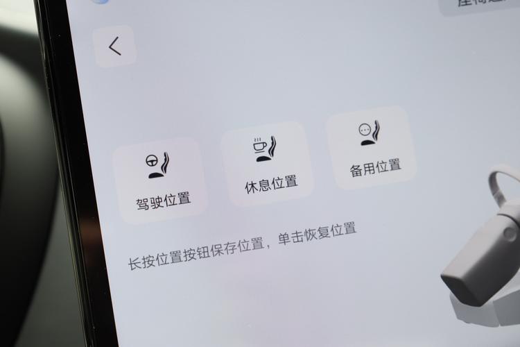 Фото машины 868