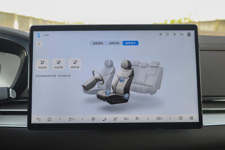 Фото машины 930