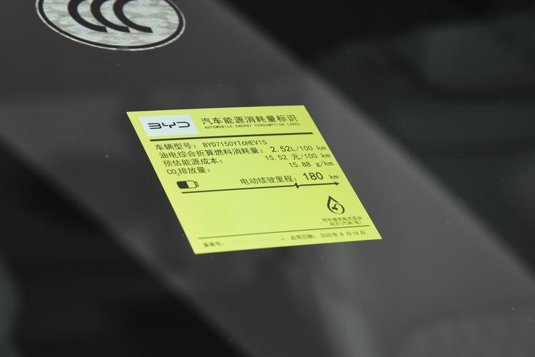 Фото машины 104