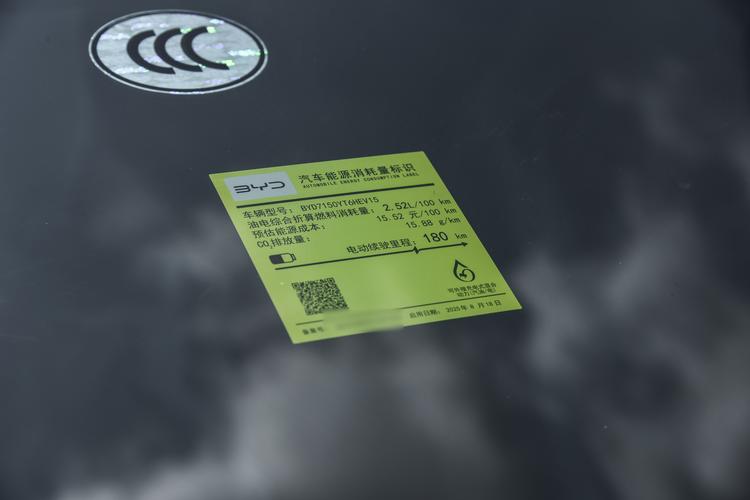 Фото машины 94