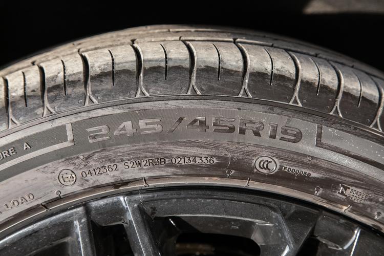 Фото машины 233