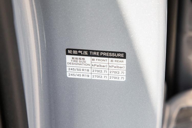 Фото машины 179