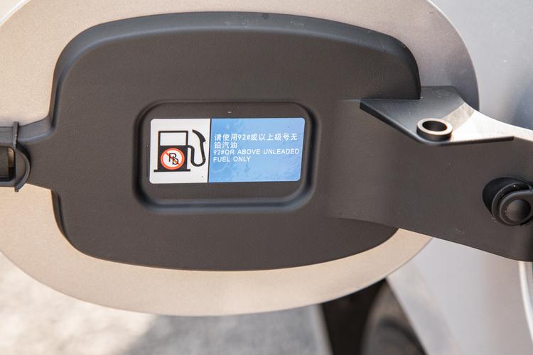 Фото машины 267