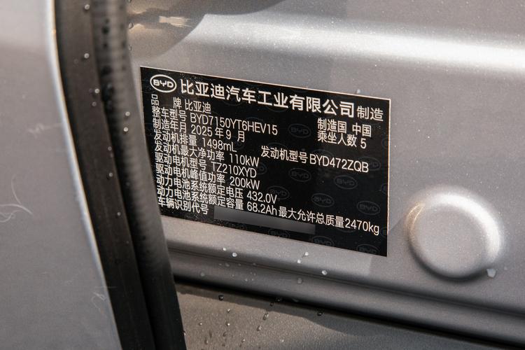 Фото машины 144