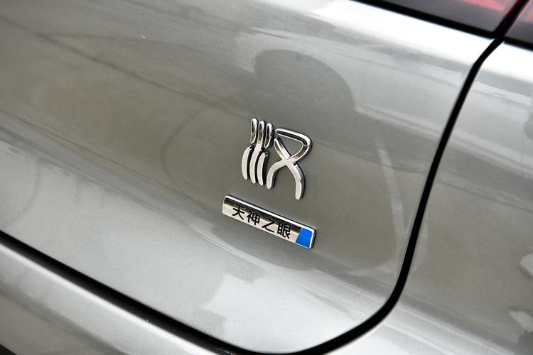 Фото машины 316