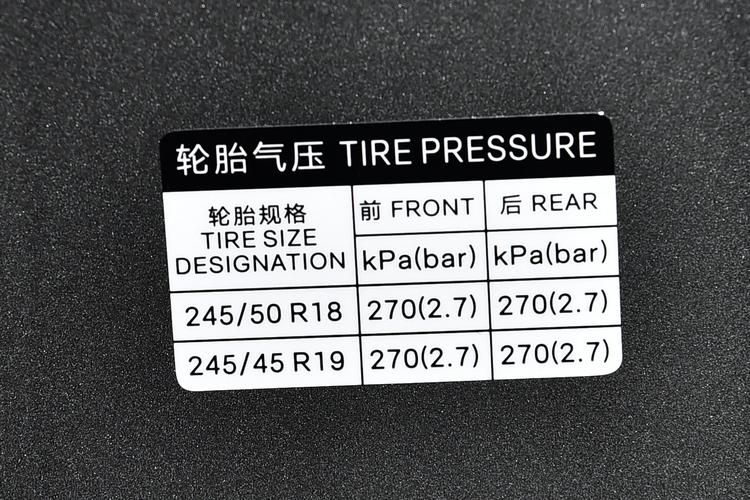 Фото машины 341