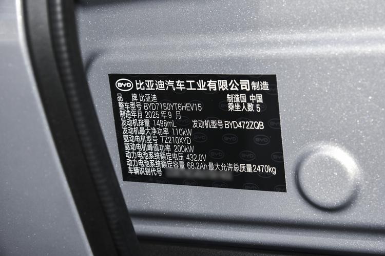 Фото машины 373