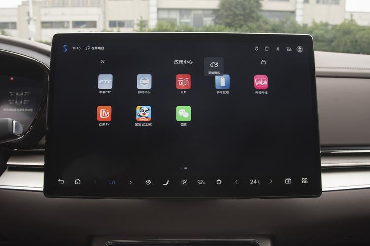 Фото машины 447