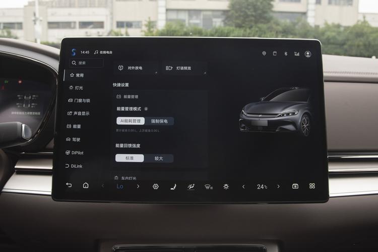 Фото машины 450