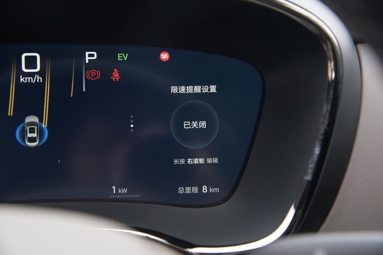 Фото машины 407