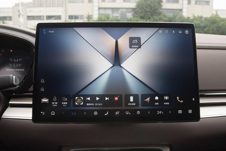 Фото машины 408