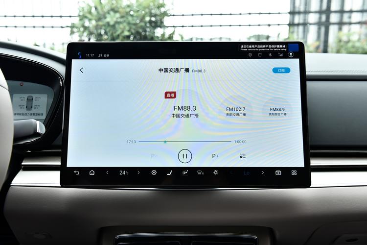 Фото машины 452