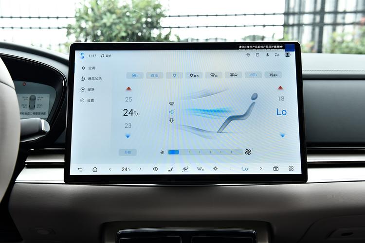 Фото машины 455