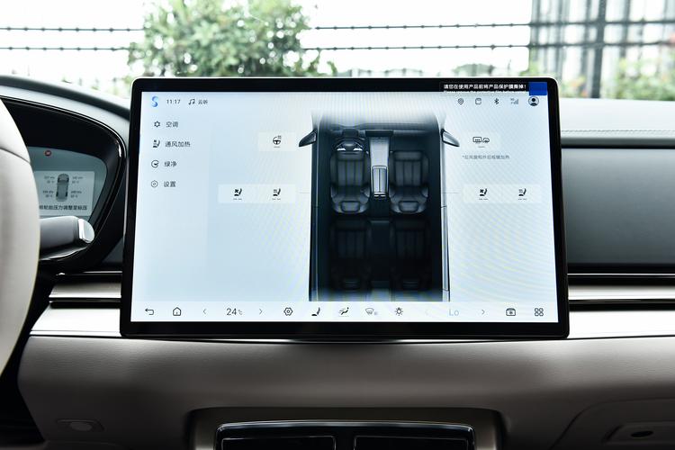 Фото машины 518