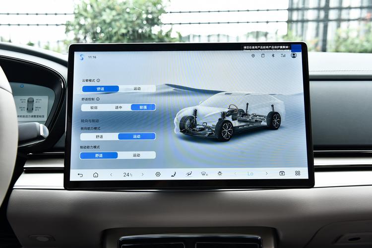 Фото машины 519