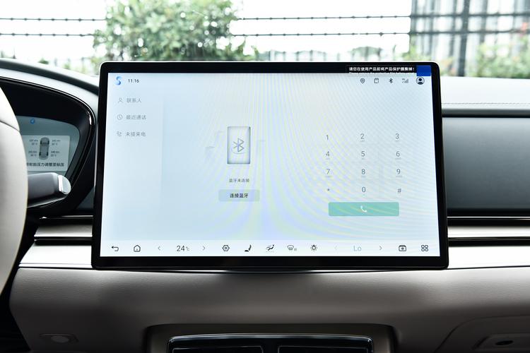 Фото машины 520