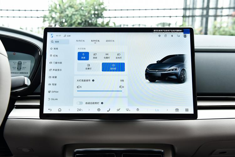 Фото машины 522