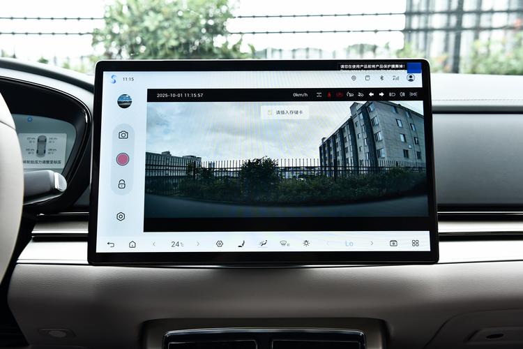 Фото машины 477