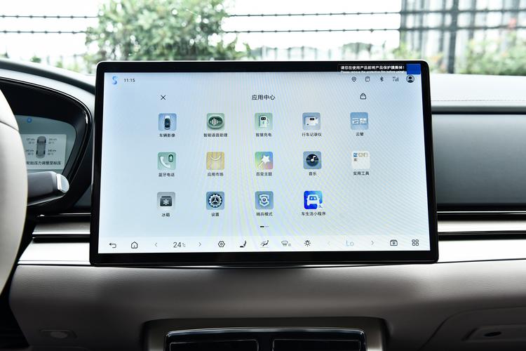 Фото машины 478