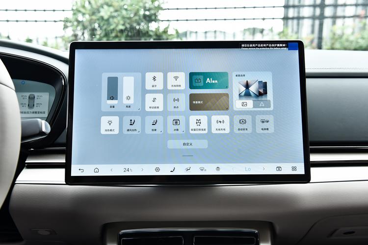 Фото машины 480