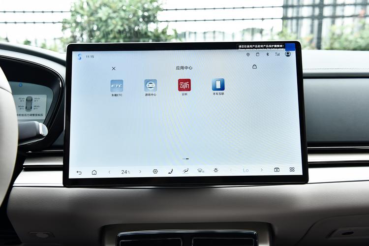 Фото машины 481