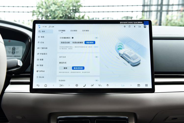 Фото машины 547