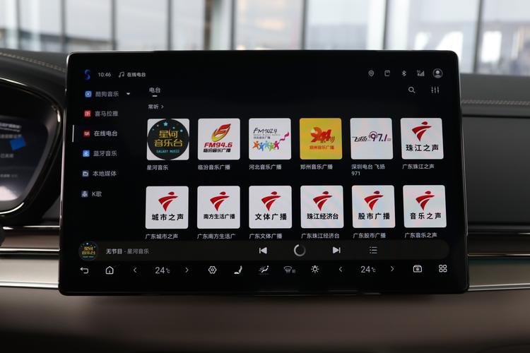 Фото машины 50