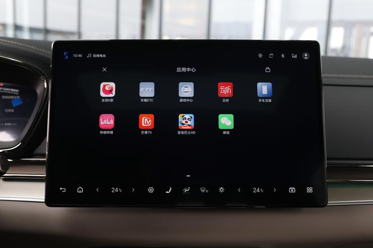 Фото машины 31