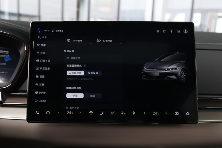 Фото машины 33