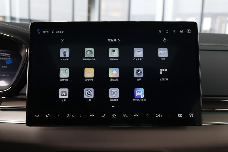 Фото машины 35