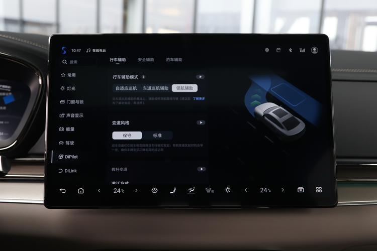 Фото машины 13