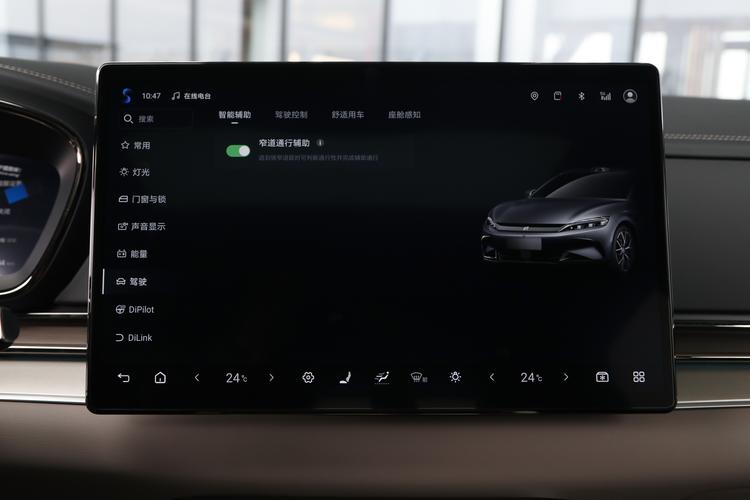 Фото машины 100