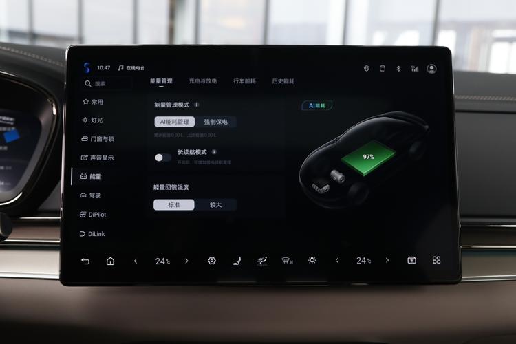 Фото машины 102