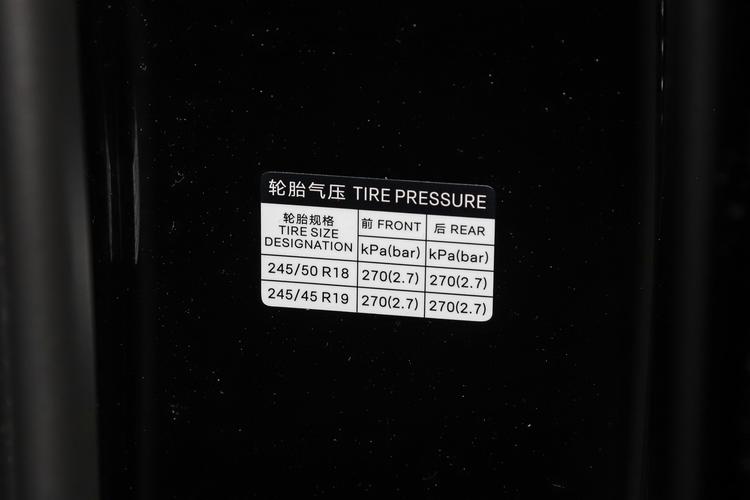 Фото машины 46