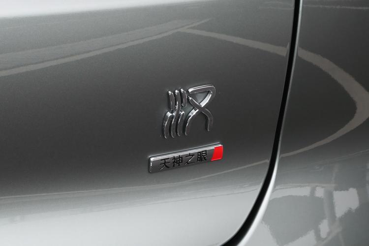 Фото машины 262