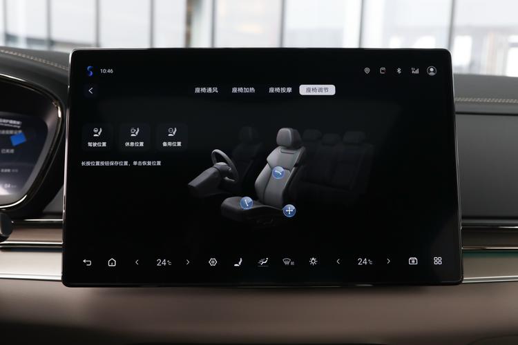 Фото машины 312