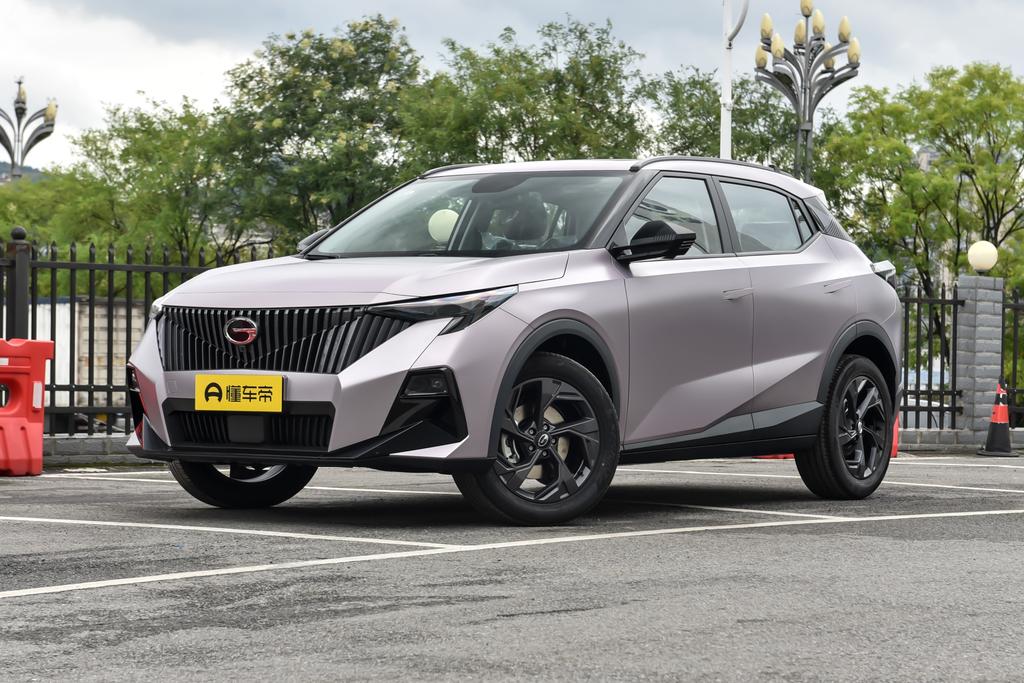 Shadow Speed 270T Jinxiang Edition