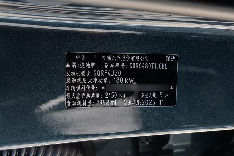 Фото машины 104