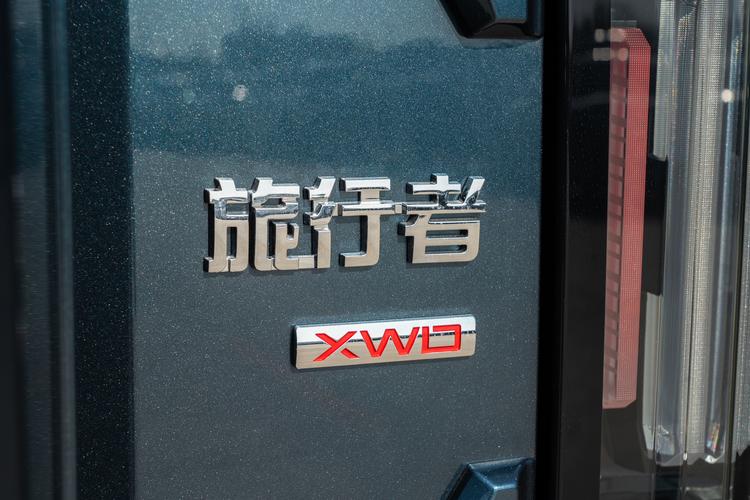 Фото машины 85