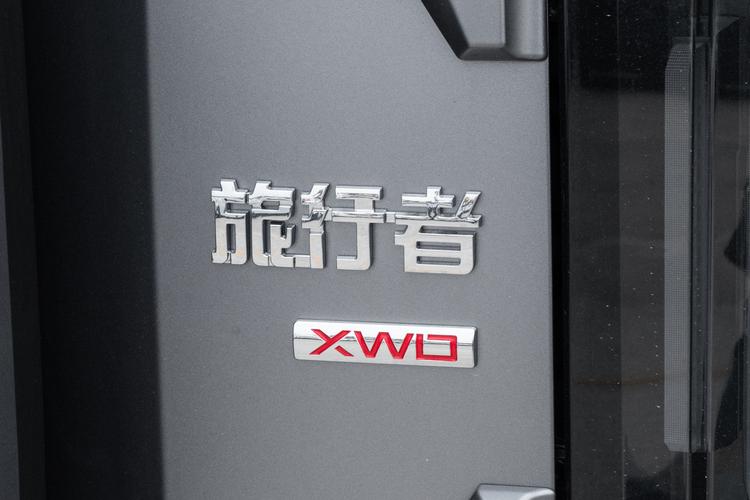 Фото машины 153