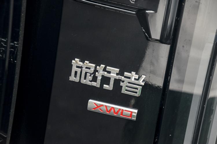 Фото машины 164